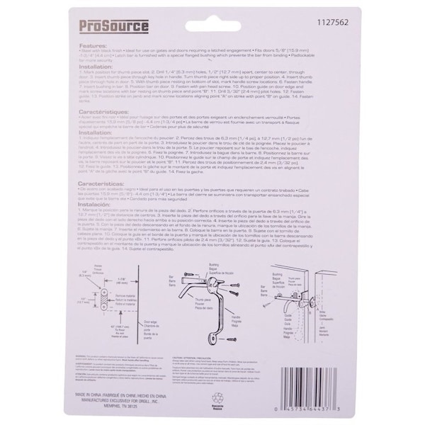 Prosource Thumb Latch, 1/2 in Bolt Head, 4-1/4 in L Bolt, Steel, Powder-Coated - 33124PKS-PS