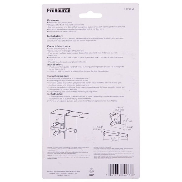 Prosource Gate Latch, 3/8 in Bolt Head, 3-15/16 in L Bolt, Steel, Zinc - 33140ZCB-PS