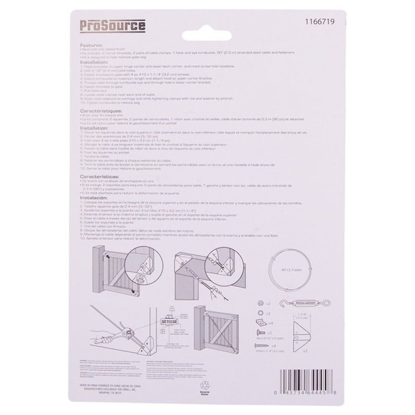 Prosource Anti-Sag Gate Kit, Steel, Silver, Zinc, 18-Piece, For: Outdoor - 33198ZCX-PS