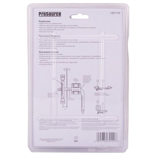 Prosource Gate Latch Bar, 7/16 in Bolt Head, 5 in L Bolt, Steel, Zinc - LR-184-PS