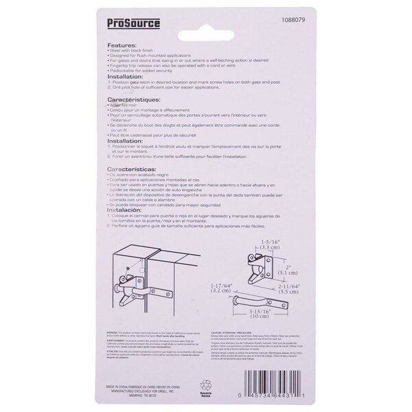 Prosource Gate Latch, 3/8 in Bolt Head, 3-15/16 in L Bolt, Steel, Zinc - 33140PKB-PS
