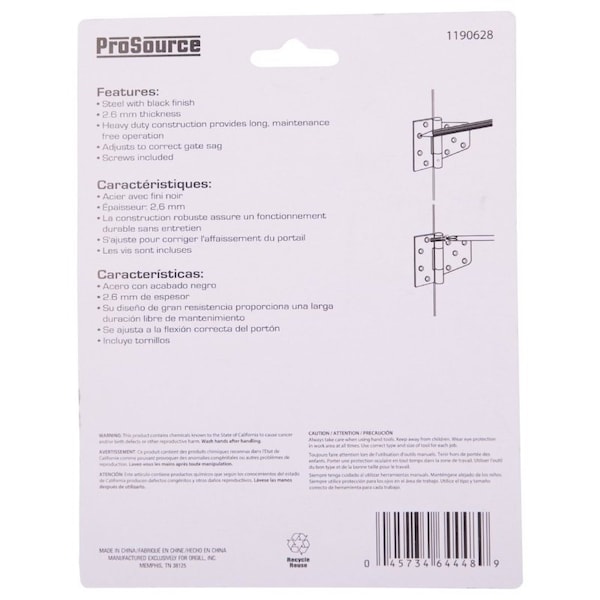 Prosource Gate Hinge, Steel, Black, Fixed Pin, 180 deg Range of Motion, 46 Pair lb - LR-183-PS