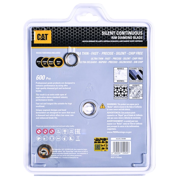 Caterpillar 600 Pro Tile-Hard Dense Materials 8-In Blade 200mm - DA33505U