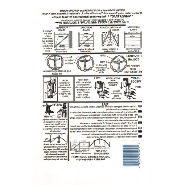 Wedge-Loc Wedge-Loc 2 in. H X 7.5 in. W Aluminum Horizontal Brace - 209