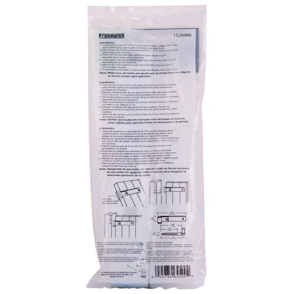 Prosource Hook/Strap Hinge, 7-3/4 in W Frame Leaf, 1-1/4 in H Frame Leaf, 4 mm Thick Leaf, Steel, Zinc - LR-088PS