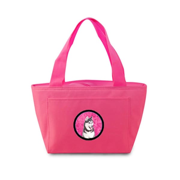 Beyondbasketball Alaskan Malamute Zippered Insulated School Washable and Stylish Lunch Bag Cooler - BE255870