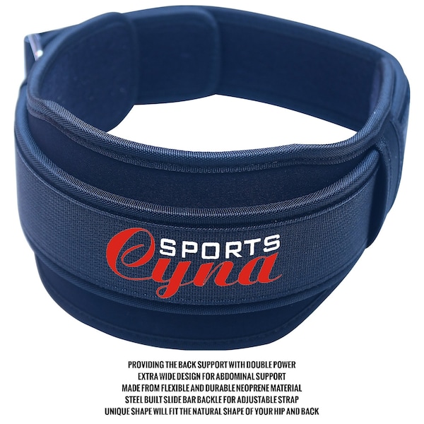 Cynasports Weight Lifting Neoprene Belt Small - CS-0080