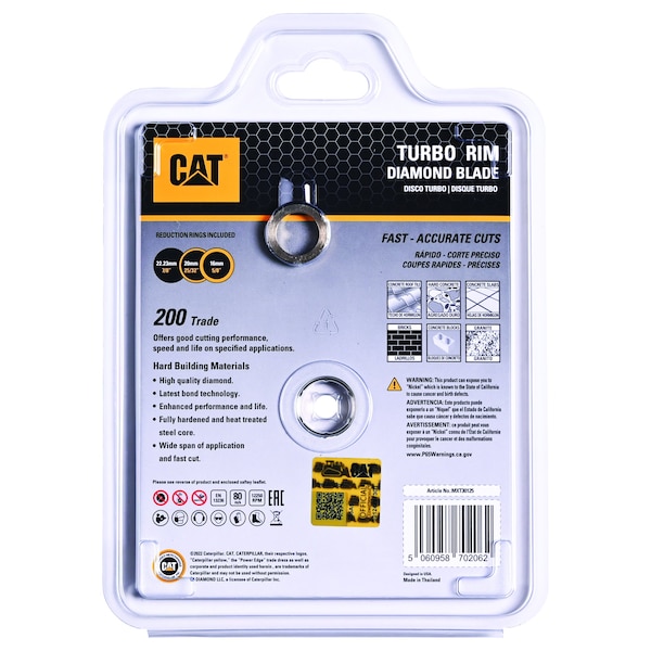 Caterpillar 200 Trade Hard Materials 5-In Blade 125mm - DA30303U