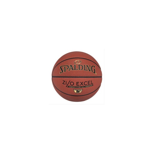 Spalding Sports Russell Official Size Basketball - 76940