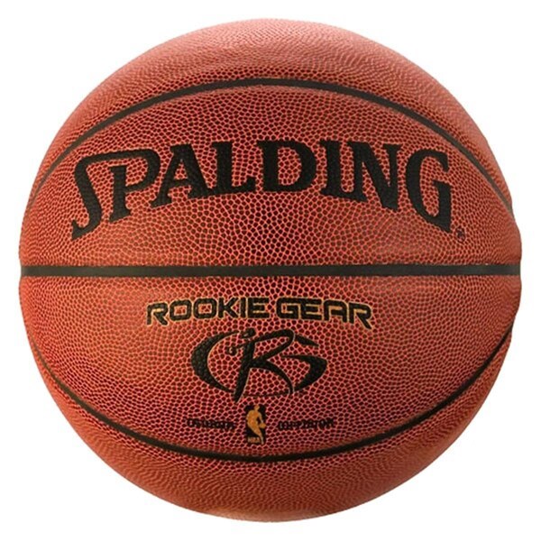 Spalding Rookie Gear Basketball - Brown - 1273274