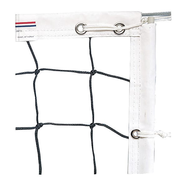 Champion Sports Official Olympic VolleyBall Net, 32ft - VN700