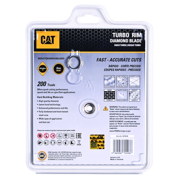 Caterpillar 200 Trade Turbo Hard Materials Diamond Blade 7-In - 180mm - DA30305U