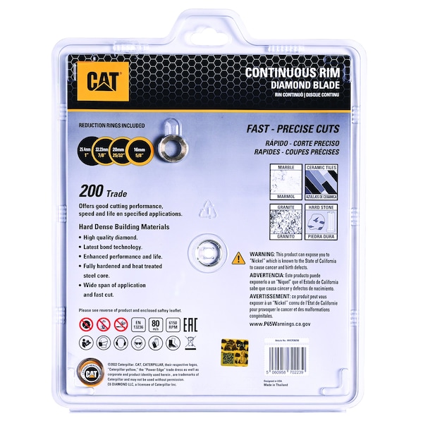 Caterpillar 200 Trade Tile-Hard Dense Materials 10-In Blade 250mm - DA30510U