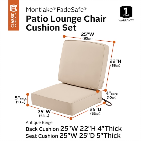 Classic Accessories Montlake Antique Beige Cushion Set, 25"x25"x5" - 62-020-BEIGE-SET