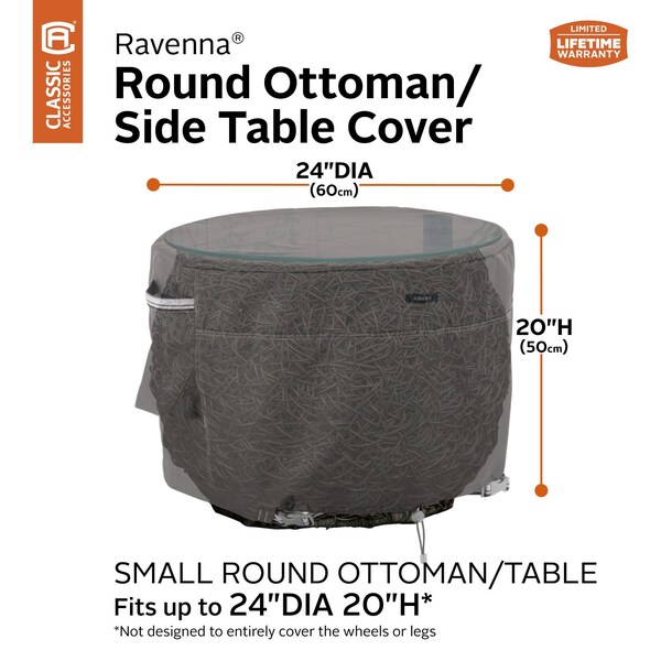 Classic Accessories Ravenna Small Round Ottoman/Table Cover, 24"x20" - 55-868-025101-EC