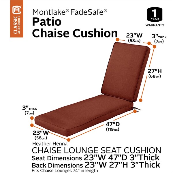 Classic Accessories Montlake FadeSafe Patio Chaise Lounge Cushion, Heather Henna - 62-056-HHENNA-EC