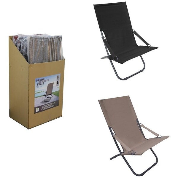 Seasonal Trends Hammock Chair, 73 cm 2874 in W, 60 cm 2362 in D, 91 cm 3583 in H, Tan Frame - TA-702BKASST