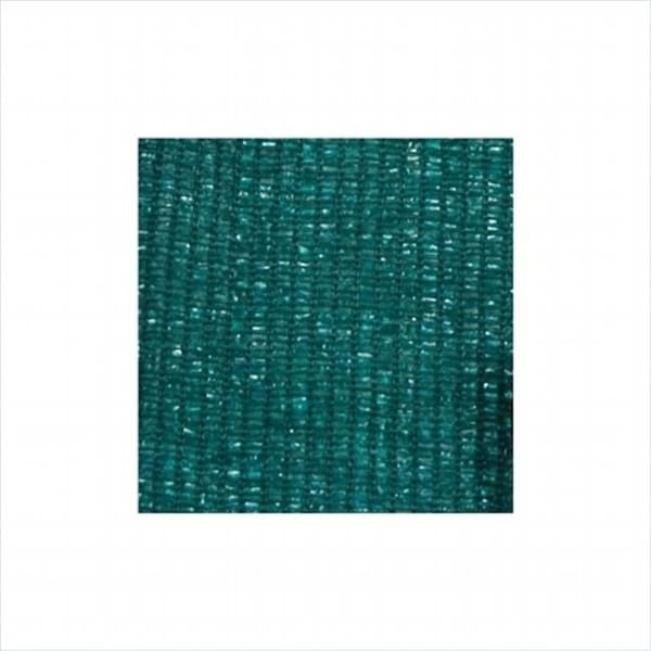 Palram Palram - Canopia HG1008 Green Shade Cloth - 8 ft. x 8 ft. - HG1008