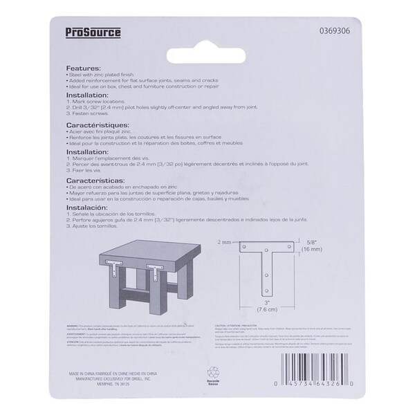 Prosource T-Plate, 3 in L, 3 in W, 2 mm Thick, Steel, Zinc - TP-Z03-C2PS