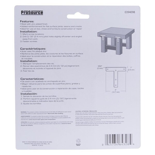 Prosource T-Plate, 5 in L, 5 in W, 2 mm Thick, Steel, Zinc - TP-Z05-C2PS