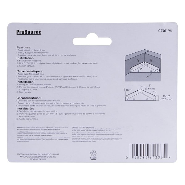 Prosource Corner Brace, 3 in L, 3 in W, 13/16 in H, Steel, Zinc-Plated, 2 mm Thick Material - 22491ZCB-PS