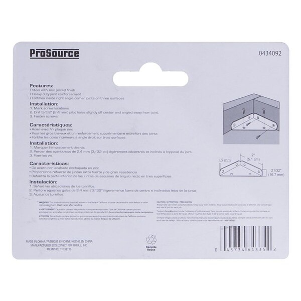 Prosource Corner Brace, 2 in L, 2 in W, 21/32 in H, Steel, Zinc-Plated, 1.5 mm Thick Material - 22490ZCB-PS
