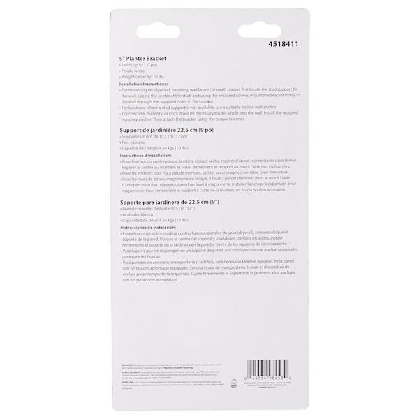 Landscapers Select Hanging Plant Bracket, 9-5/8 L, Steel, White, Wall Mount Mounting - GB0373L