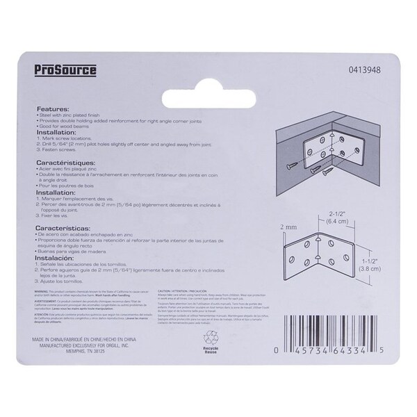 Prosource Corner Brace, 2-1/2 in L, 2-1/2 in W, 2-1/2 in H, Steel, Zinc-Plated, 2 mm Thick Material - BH-606PS