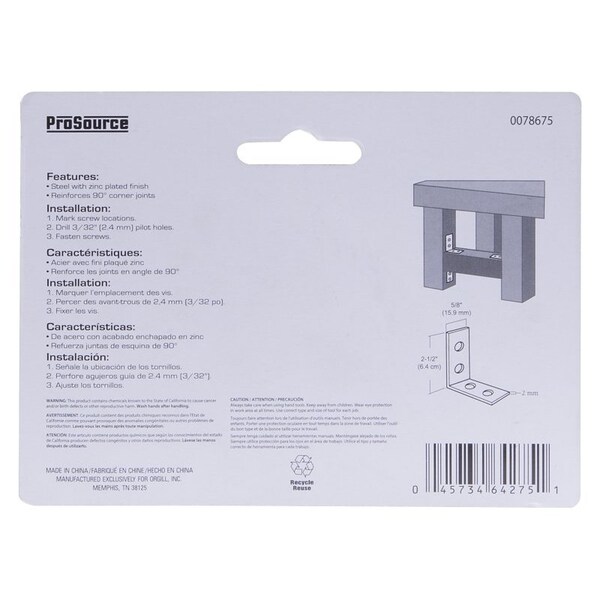 Prosource Corner Brace, 2-1/2 in L, 2-1/2 in W, 5/8 in H, Steel, Zinc-Plated, 2 mm Thick Material - CB-B025-C4PS