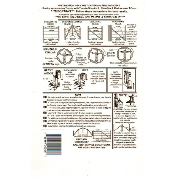 Wedge-Loc Wedge-Loc 2 in. H X 7.5 in. W Aluminum Diagonal  Brace - 208