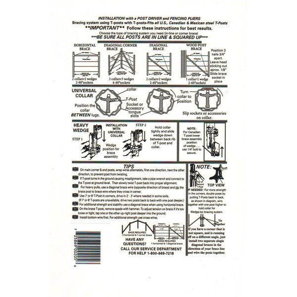 Wedge-Loc Wedge-Loc 2 in. H X 7.5 in. W Aluminum Corner Brace - 205