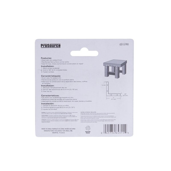 Prosource Corner Brace, 2 in L, 2 in W, 3/8 in H, Steel, Zinc-Plated, 1.6 mm Thick Material - FC-Z02-C4PS