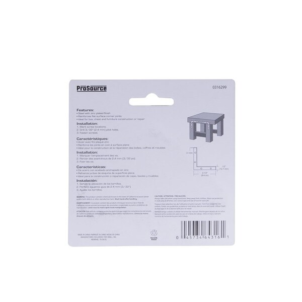 Prosource Corner Brace, 2-1/2 in L, 2-1/2 in W, 1/2 in H, Steel, Zinc-Plated, 1.6 mm Thick Material - FC-Z025-C4PS