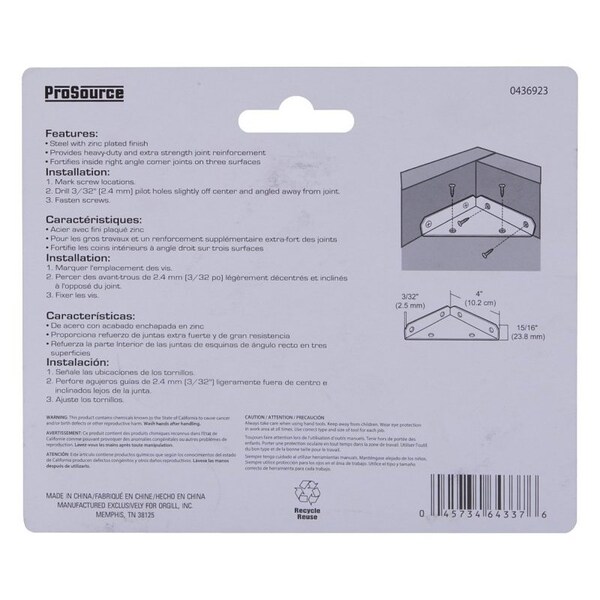 Prosource Corner Brace, 4 in L, 4 in W, 5/16 in H, Steel, Zinc-Plated, 2.5 mm Thick Material - 22492ZCB-PS