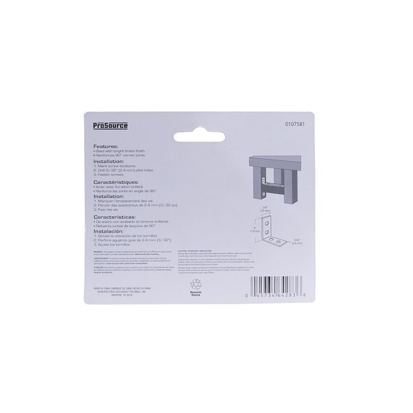 Prosource Corner Brace, 3 in L, 3 in W, 3/4 in H, Steel, Bright Brass, 2.6 mm Thick Material - CB-S03-C4PS