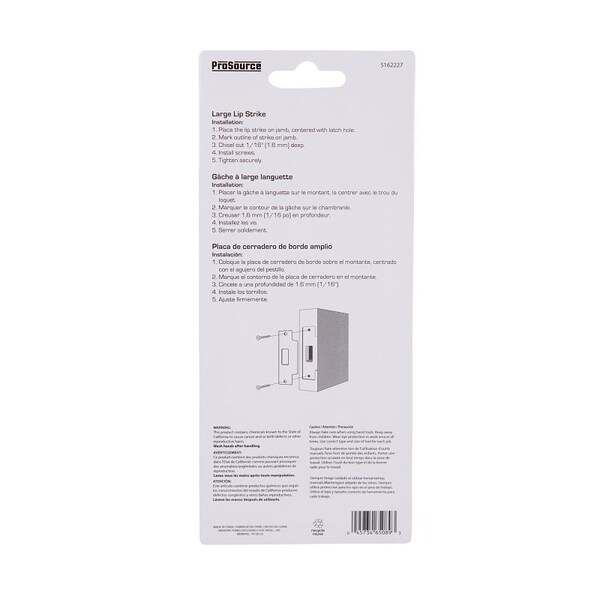 Prosource Strike Plate, 4-7/8 in L, 2 in W, Steel, Brushed Nickel - HSH-006BN-PS