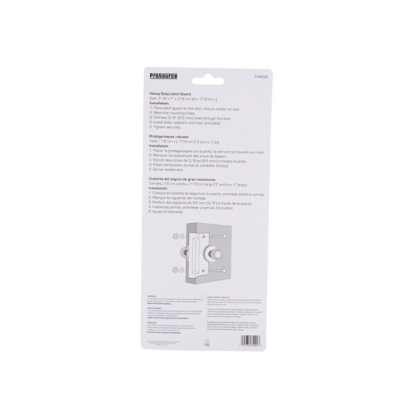 Prosource Latch Guard, Steel, Brass, 7 in H, 3 in W - HSH-012-PS