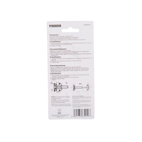 Prosource Security Door Guard, 4-1/8 in L, 2-1/2 in W, Zinc Die-Cast, Satin Chrome - 20546SCB-PS