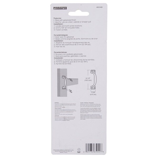 Prosource Door Pull, 1-3/4 in W, 6-1/2 in D, 1-1/2 in H, Steel, Galvanized - 20912MGB-PS