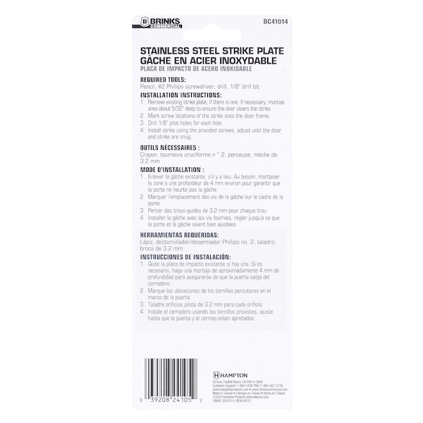 Brinks Commercial Brinks Commercial Matte Black Stainless Steel Door Strike 1 pc - BC41014