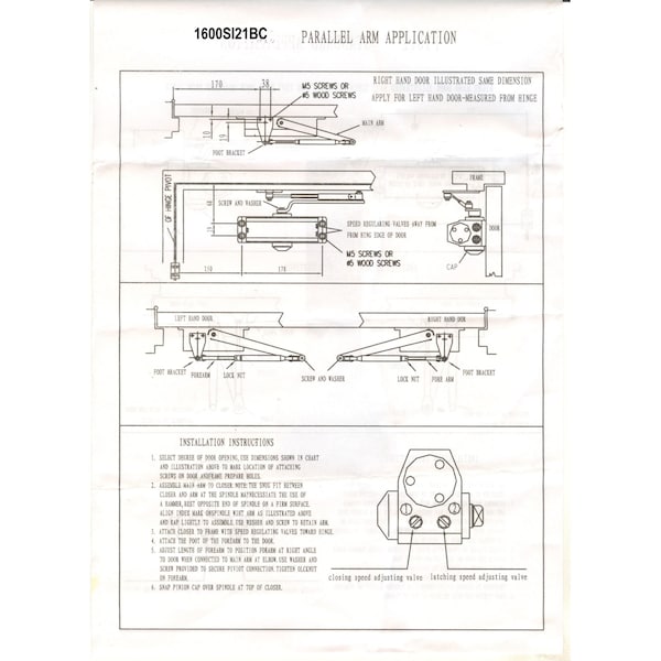 Richelieu 1600 Series Fixed Power Door Closer, Satin Aluminum, 180 Door closer - 1600SI21BC