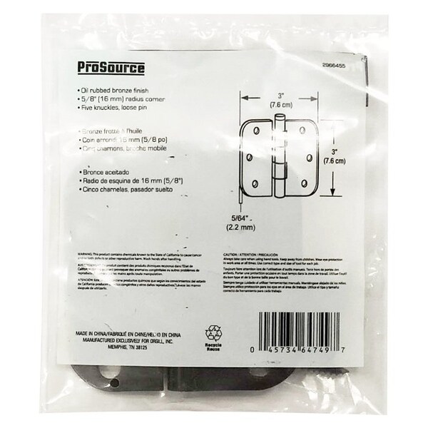 Prosource Door Hinge, Steel, Oil-Rubbed Bronze, Loose Pin, 180 deg Range of Motion, Screw Mounting - LR-704-PS