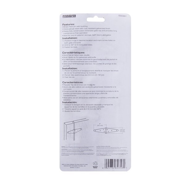 Prosource Strap Hinge, 2.8 mm Thick Leaf, Steel, 180 Range of Motion - HSH-G08-C2PS