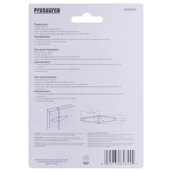 Prosource Strap Hinge, 1.4 mm Thick Leaf, Steel, 180 Range of Motion - LSH-Z04-C2PS