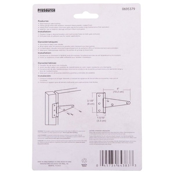 Prosource T-Hinge, Steel, Black, Fixed Pin, 180 deg Range of Motion, 46 Pair lb - HTH-B04-C2PS
