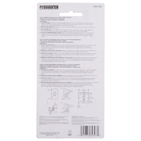 Prosource Square Corner Door Hinge, Steel, Oil-Rubbed Bronze, Loose Pin, 180 deg Range of Motion - BH-202ORB-PS