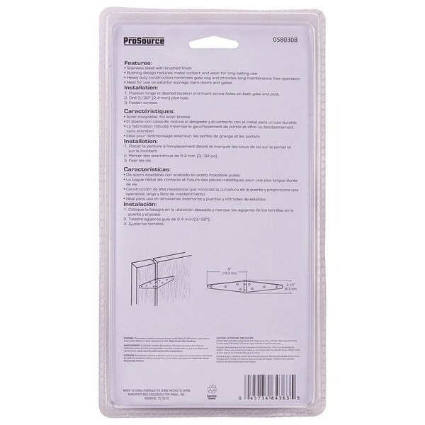Prosource Heavy Duty Strap Hinge, 2.6 mm Thick Leaf, Brushed Stainless Steel, 180 Range of Motion - HSH-S06-C2PS
