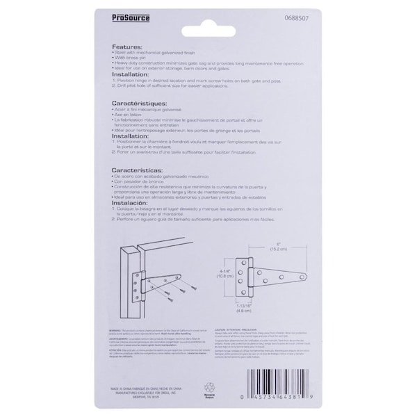 Prosource T-Hinge, Galvanized Steel, Galvanized Brass Pin, Fixed Pin, 180 deg Range of Motion, 96 Pair lb - HTH-G06-C2PS
