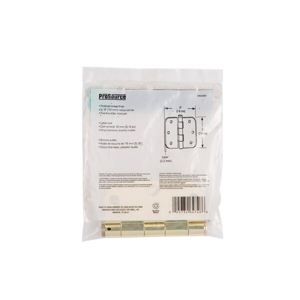 Prosource Door Hinge, Steel, Polished Brass, Loose Pin, 180 deg Range of Motion, Screw Mounting - LR-701-PS