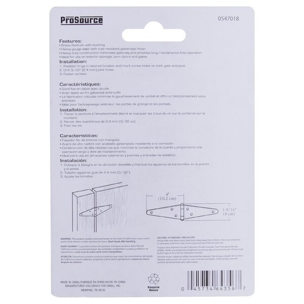 Prosource Strap Hinge, 2 mm Thick Leaf, Steel, 180 Range of Motion - HSH-G04-C2PS